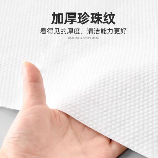 60g独立包装 60*120cm一次性木浆浴巾酒店专用独立包装民宿加厚加大压缩旅行单独大毛巾面巾 商品图2