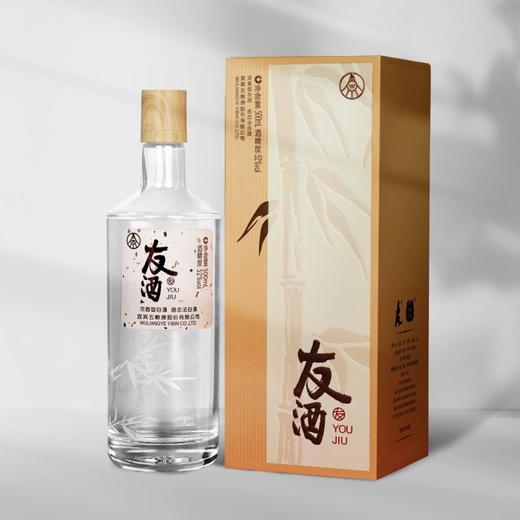 52度五粮浓香友酒言欢酒 商品图0