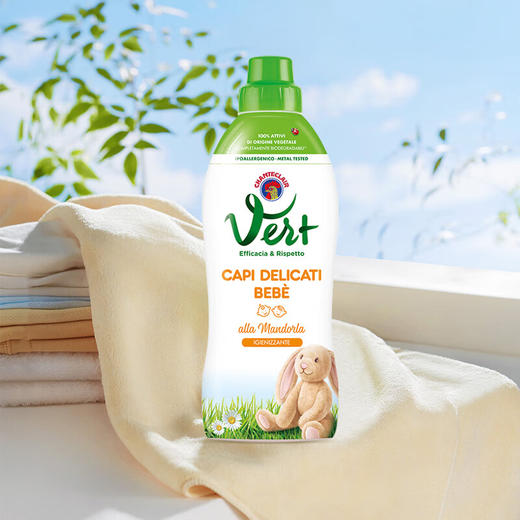 【1件包邮】大公鸡管家贝贝甜杏仁洗衣液750ml/118127 婴儿洗衣液温和护肤 新疆西藏港澳台不发货 商品图0