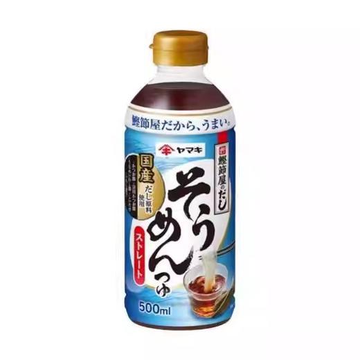 YAMAKI鲣鱼风味素面汁500ml 商品图0