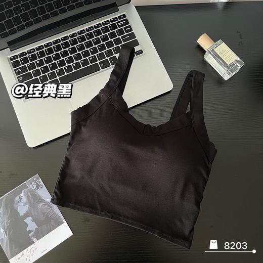【GZ】无忧购59元5件超柔莫代尔短款背心V领美背纯欲内搭吊带8203（截单后3-5天发货) 商品图7