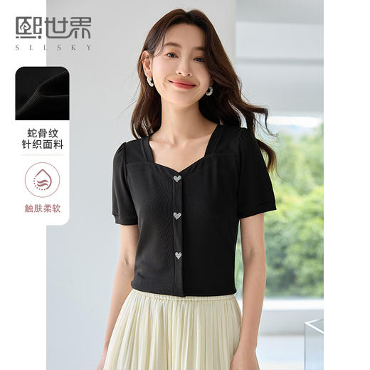 【专属特价】熙世界法式钻石方领T恤2025夏季新款黑色显瘦泡泡袖设计感上衣 商品图0