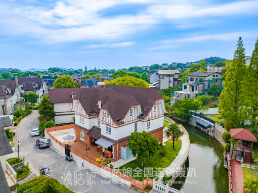 苏州慢姑娘太湖之星轰趴馆 商品图0