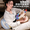 自然醒小手大开冰豆豆双面午睡枕办公室午休神器儿童午觉趴桌上小学生抱枕QYL 商品缩略图2