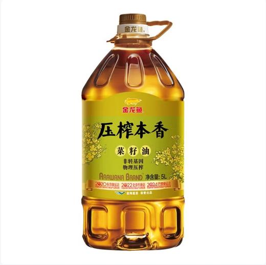 金龙鱼压榨本香菜籽油5L 商品图0