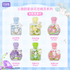 月光社三丽鸥花恋精灵香水瓶积木盲盒hellokitty库洛米美乐蒂玉桂狗礼物 商品缩略图6