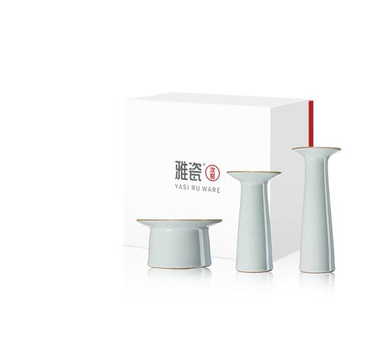 汝窑天地人花器组 商品图0