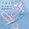 真彩彩色回形针大号文件书签回型针收纳盒文具办公用品大号曲别针 商品缩略图1