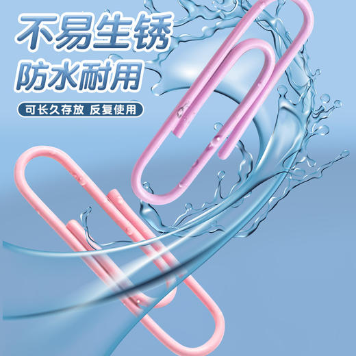 真彩彩色回形针大号文件书签回型针收纳盒文具办公用品大号曲别针 商品图1