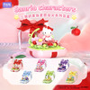 月光社三丽鸥指尖积木盲盒hellokitty库洛米美乐蒂玉桂狗生日礼物 商品缩略图1