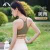 2024爱暇步夏季新品高端瑜伽背心A24228RNS 商品缩略图3
