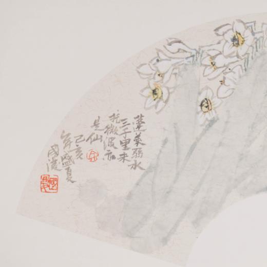 余国庆《蓬莱弱水三千里，未托微波亦是仙》原创国画30CM*60CM卡纸扇面花鸟 商品图2