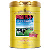F 【礼盒装】荷兰乳牛中老营养奶粉800g+Buzzland麦卢卡混合蜂蜜250g（新老包装随机） 商品缩略图2