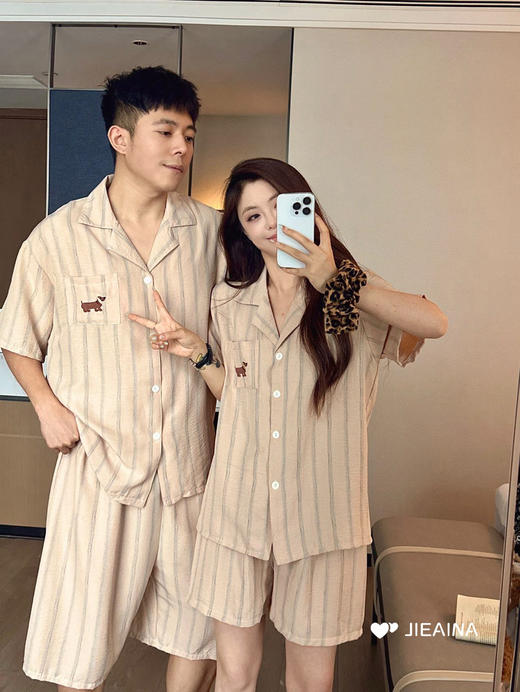 【GZ】无忧购软绵绵素颜条纹情侣睡衣家居服套装（截单后3-5天发货) 商品图1