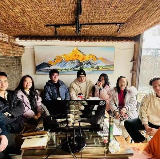 道家正念静心疗愈（云山学院） 云山 商品图0