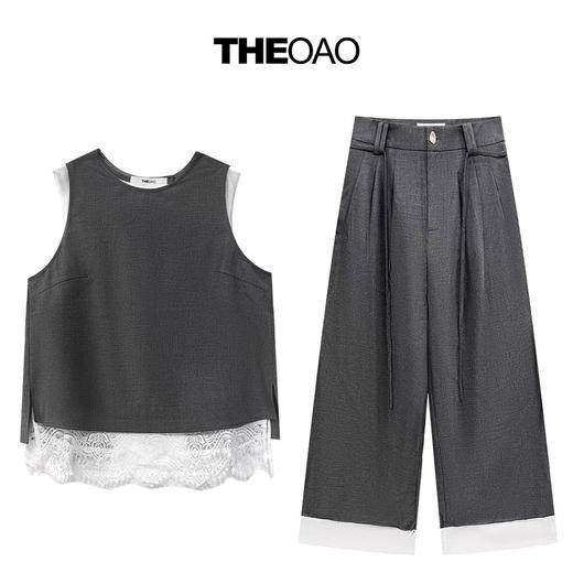 灰色两件式撞色套装 商品图0