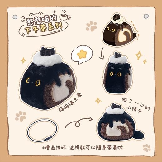 设绘人SOFDOLL系列 商品图5