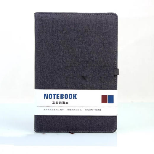 鑫金翔7518/7525皮面本 商品图0