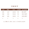 【抖音专属】木子落·新中式连衣裙(25707218-杏仁黄) 商品缩略图5