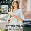 【家居服专场】EMXEE嫚熙印花女士家居服短袖两件套 商品缩略图2