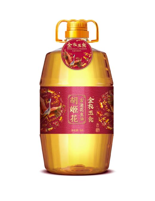 胡姬花金衣玉食古法花生油5L 商品图0