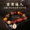 【富贵逼人】五路财神开运财运手链水晶朱砂手串金发晶开运珠 商品缩略图0