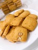 巴旦木曲奇 商品缩略图1