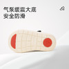 泰兰尼斯秋季婴童段舒适百搭学步鞋T01B1C1183 商品缩略图4