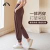 2024爱暇步春夏新品瑜伽运动健身出街普拉提凉感瑜伽裤X24030RS 商品缩略图4
