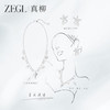 ZEGL真柳设计师星贝浪语系列星星耳钉女新款爆款耳环人造珍珠耳饰 商品缩略图4
