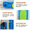 【ZK】 丰田宝 电动喷雾器 商品缩略图1