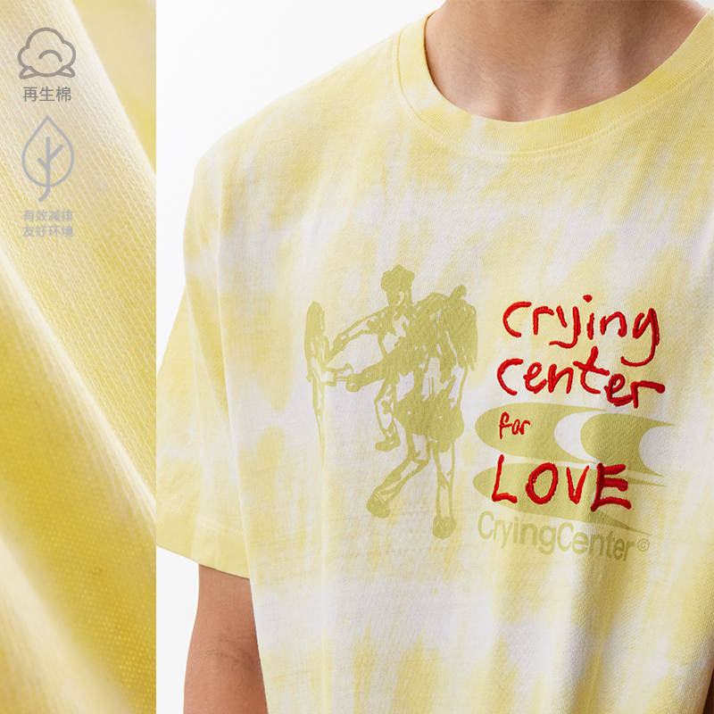 CryingCenter for love 泪屋工艺线再生棉logo tee 哭喊中心