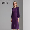 EITIE爱特爱通勤优雅时尚灯笼袖圆领礼服8377005 商品缩略图1