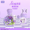 月光社三丽鸥花恋精灵香水瓶积木盲盒hellokitty库洛米美乐蒂玉桂狗礼物 商品缩略图4