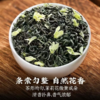 武阳春雨（花茶）100g/袋 商品缩略图5