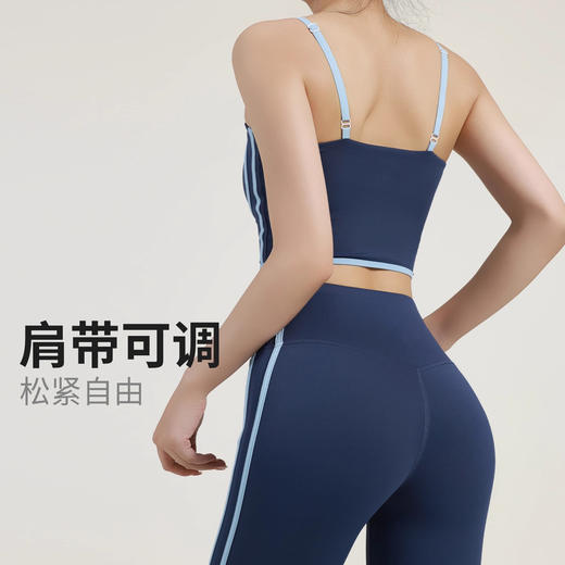 跃牌【瑜堂系列】新款条纹高腰瑜伽裤跑步运动蜜桃提臀健身裤裸感弹力喇叭裤JYMK148 商品图4