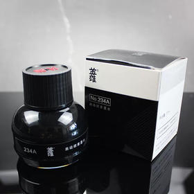 英雄非碳素墨水不堵笔练字钢笔墨水