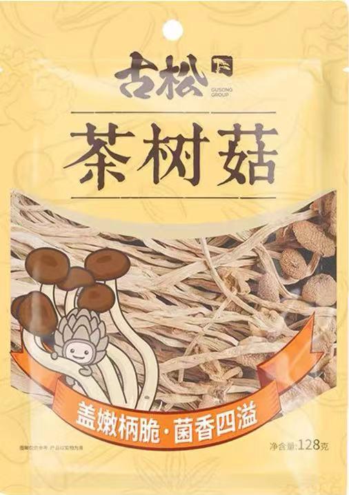 古松茶树菇128g/袋 商品图0