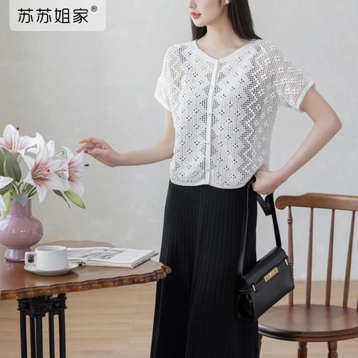 苏苏姐家菱格蕾丝短袖开衫手工diy蕾丝线编织自制材料包 商品图1