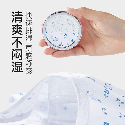 雀说 【3条】中老年汗衫纯棉老太太背心式内衣 商品图2