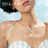 ZEGL设计师系列淡水珍珠海蓝宝项链女款2025新款爆款粉水晶锁骨链 商品缩略图2