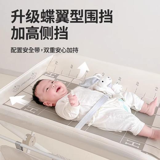 【积分商城】巧乐熊 尿布台 婴儿护理台按摩抚触多功能折叠新生宝宝换尿布台 商品图2