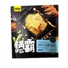 甘源锅霸鲜虾鸡汁味糯米锅巴102g/袋(B1-04-04) 商品缩略图0