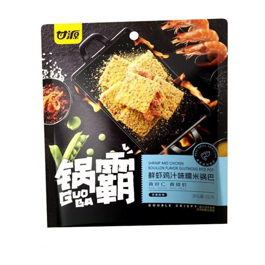 甘源锅霸鲜虾鸡汁味糯米锅巴102g/袋(B1-04-04) 商品图0