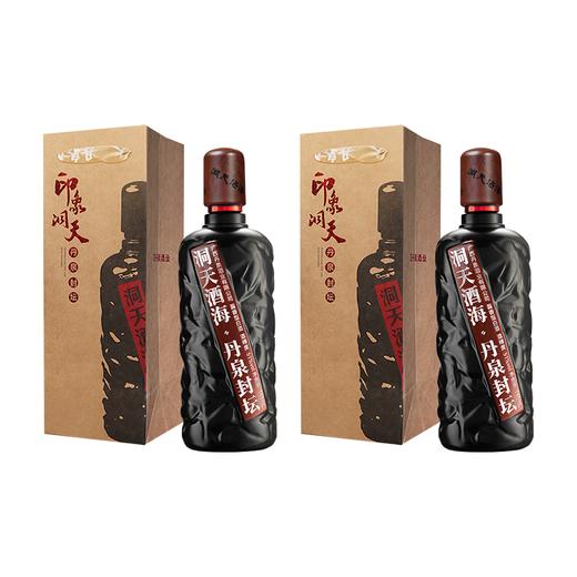 51度洞天酒海原浆酒 商品图1