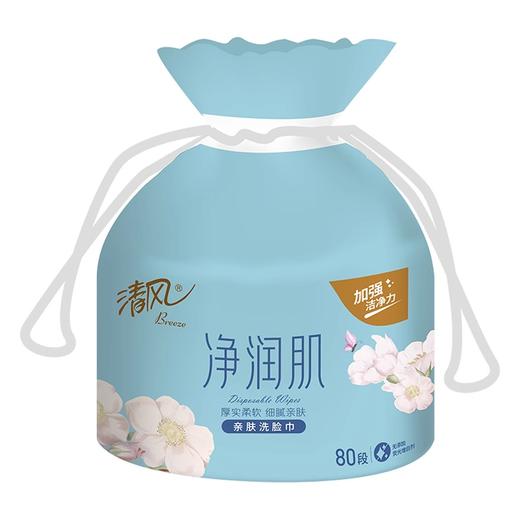 清风净润肌棉柔巾80段/卷 商品图0