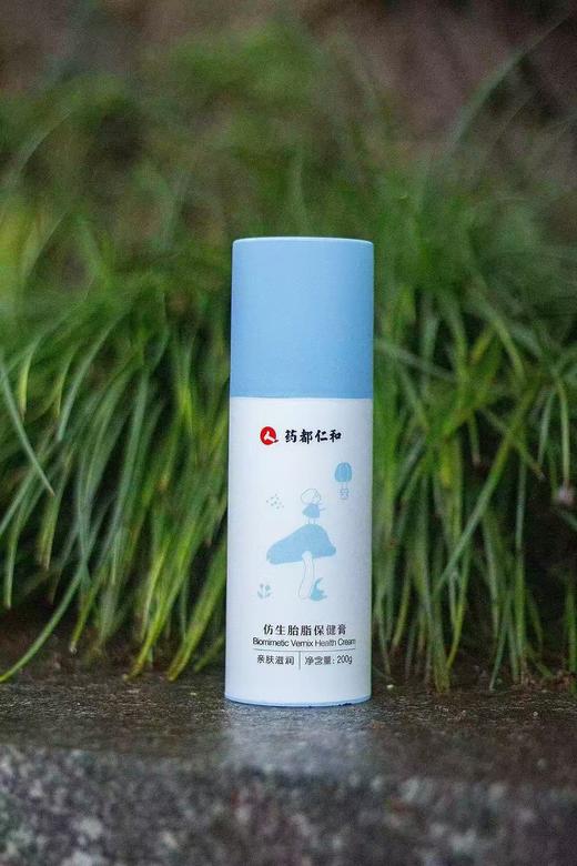 仁和药都仿生胎脂保健膏50g/200g/罐 商品图2