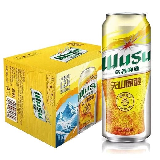 [啤酒]乌苏啤酒(听)天山原酿500ml*12听整箱 商品图0