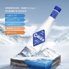 【京东送货上楼】C胞活力饮用天然矿泉水(钻石版)345ml/瓶 24瓶/箱 买两箱更优惠 商品缩略图3