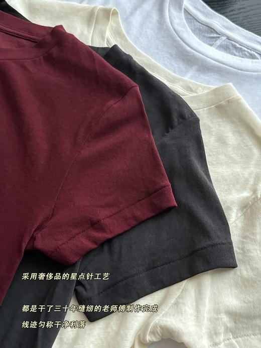 the r*w同款100%长绒棉短袖T恤 商品图11